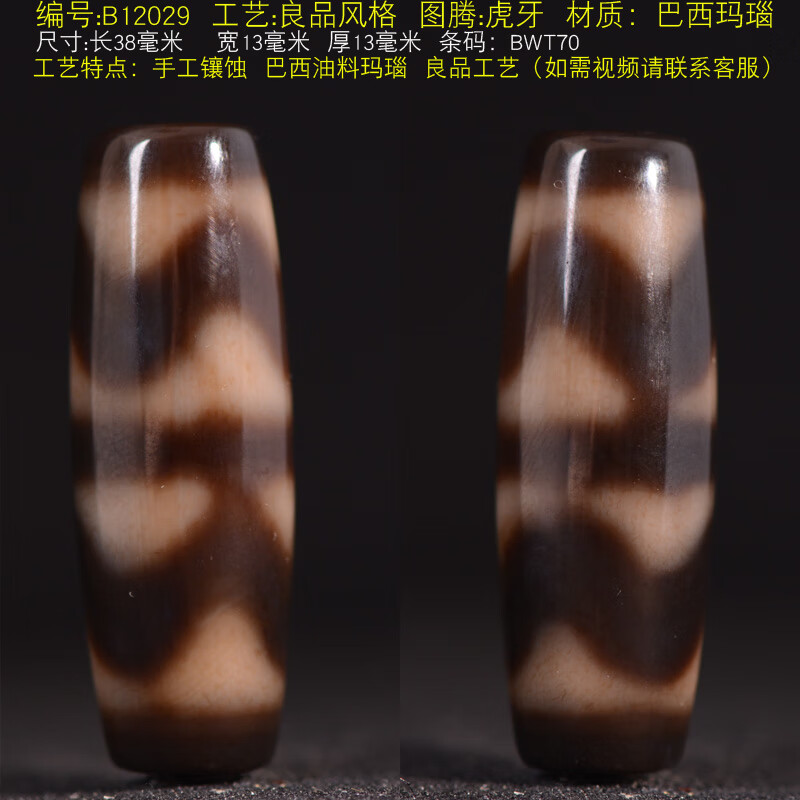 d15c673f443081e0.jpg
