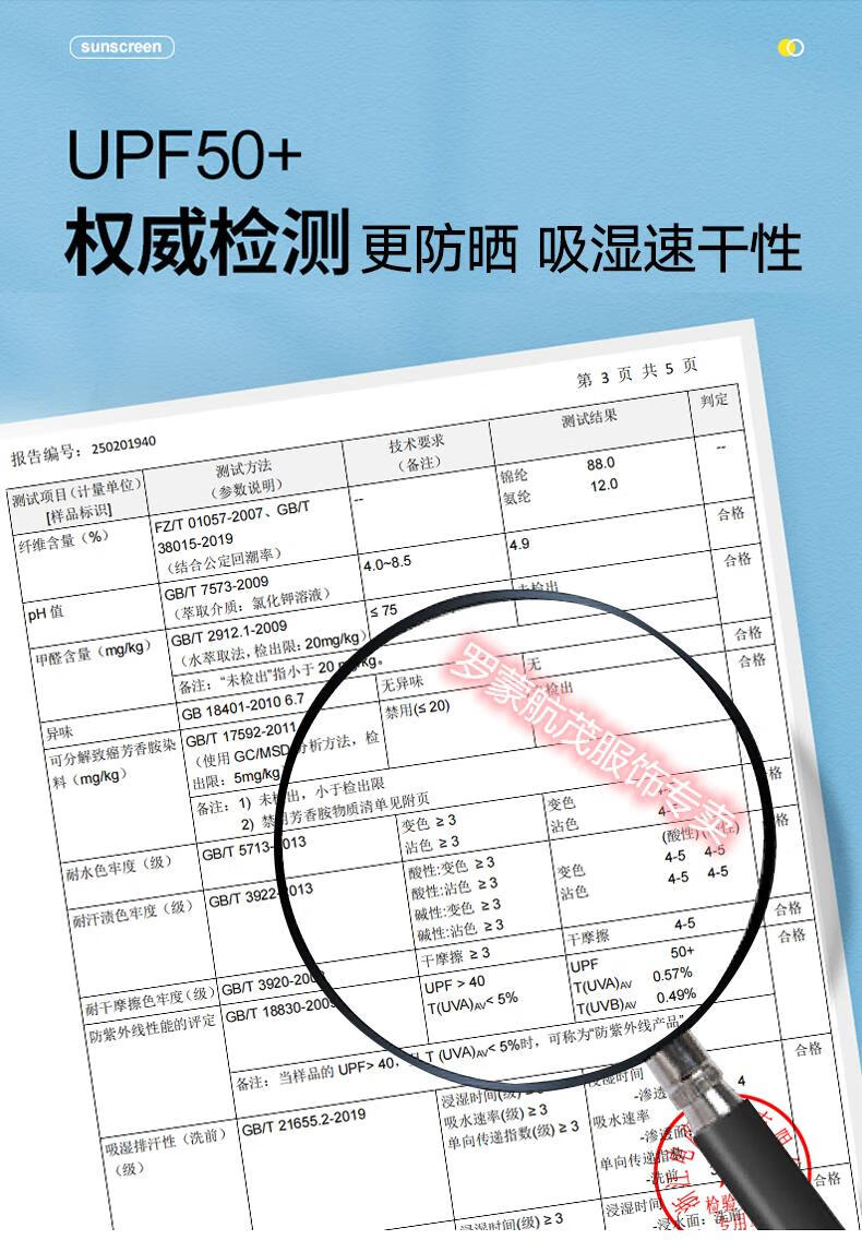 7fdd76728be042ef.jpg