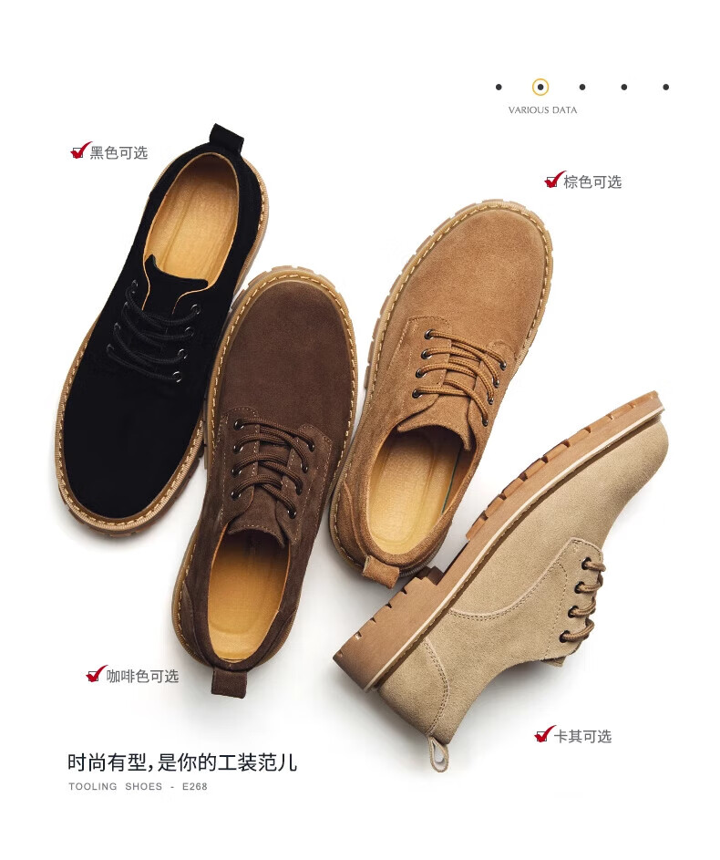 E268-详情-1_02.jpg