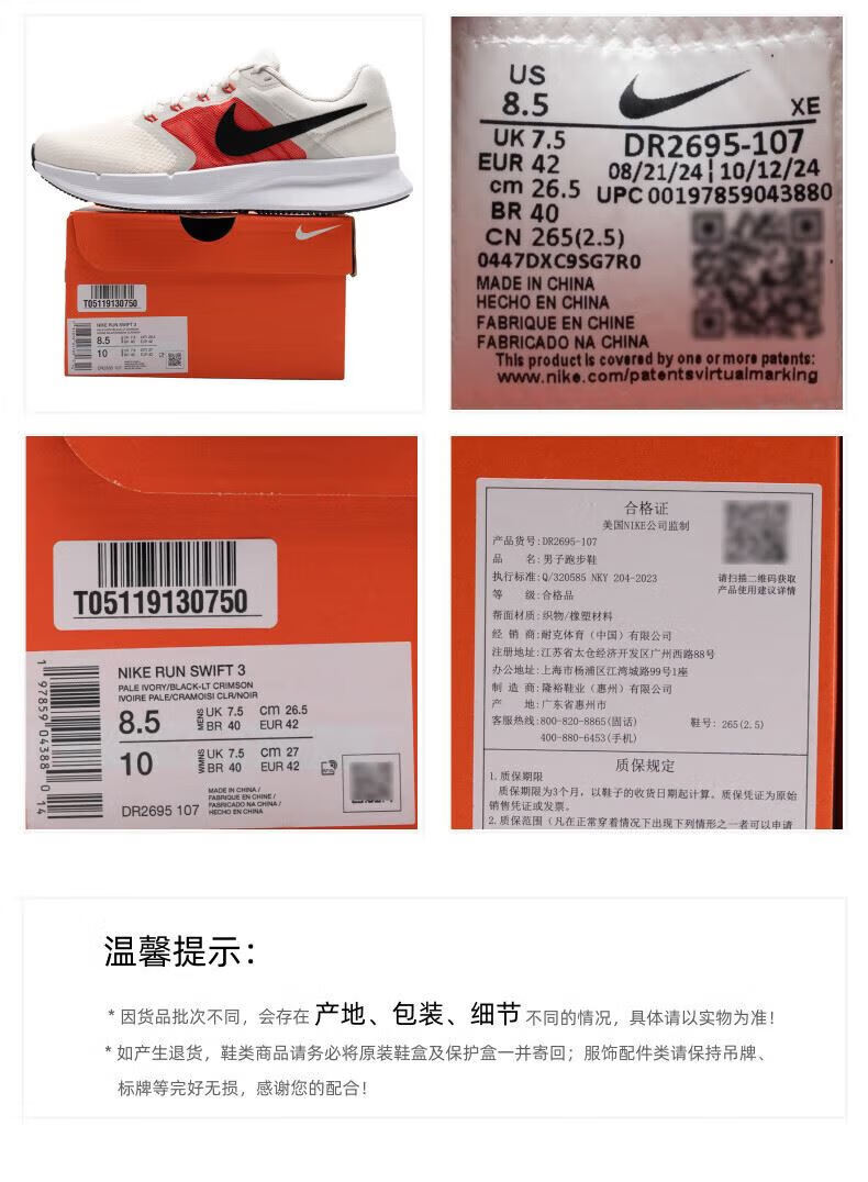 f428086320ee10fb.jpg