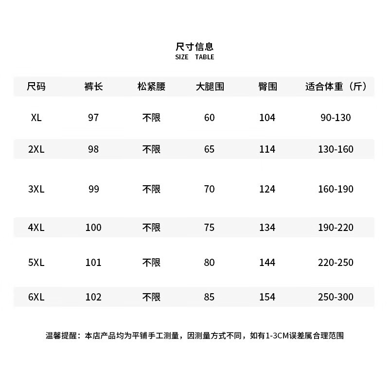 6146185558d85e91.jpg