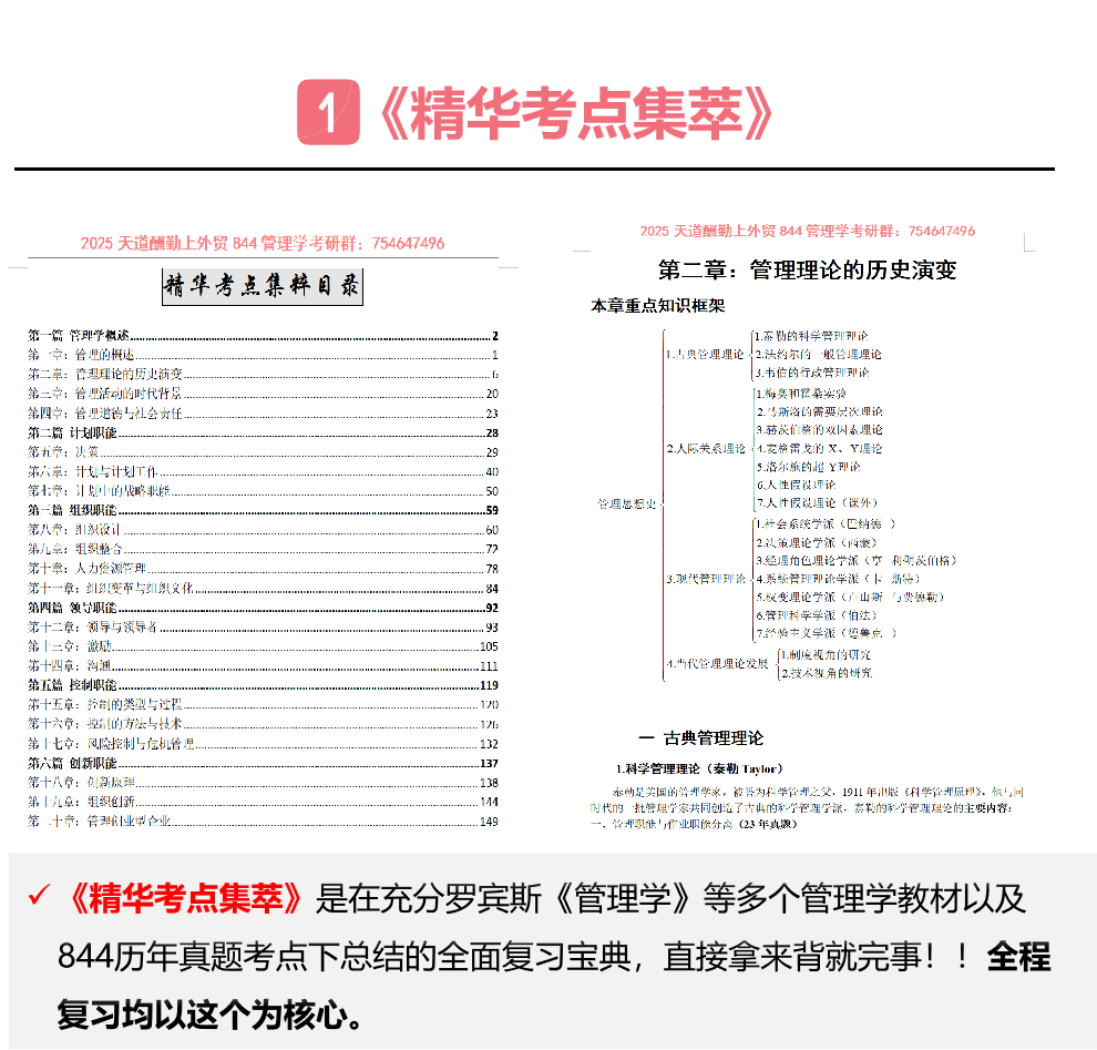381612039c9d24da.png