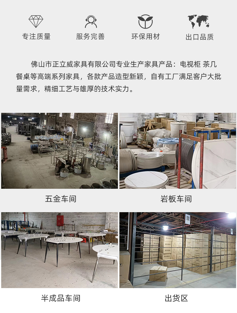 伊琦美意式潘多拉亮光岩板餐桌家用现代简约小户型北欧轻奢高端饭桌椅组 1.6米潘多拉亮光岩板 留言可换岩颜色