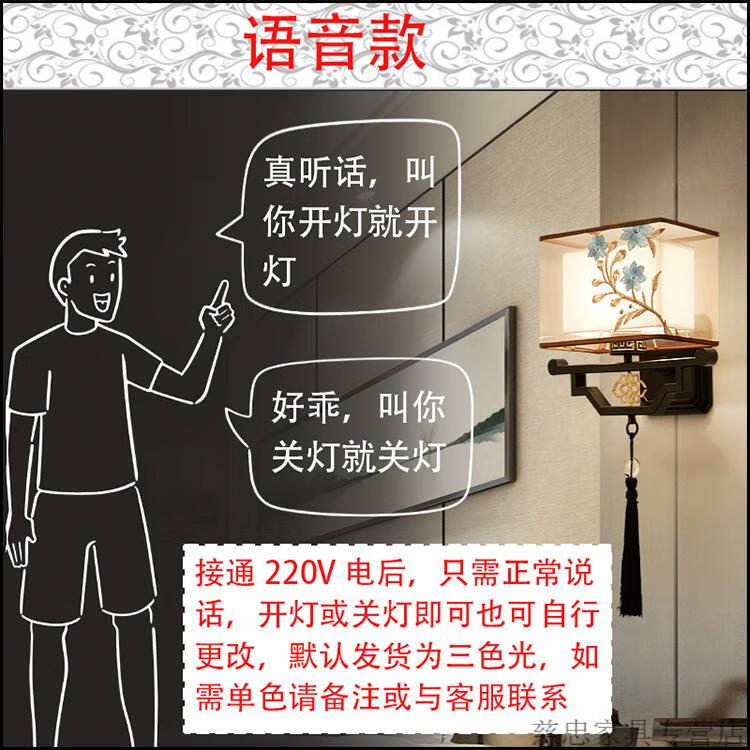 61ad0b878548f244.jpg