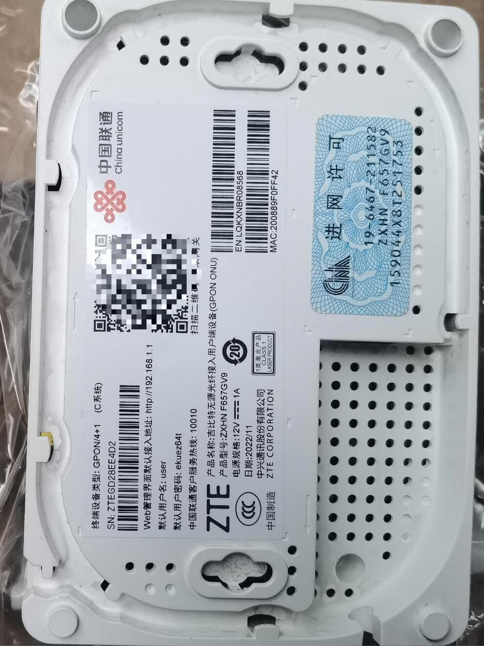 f13b0840ef501ddd.jpg