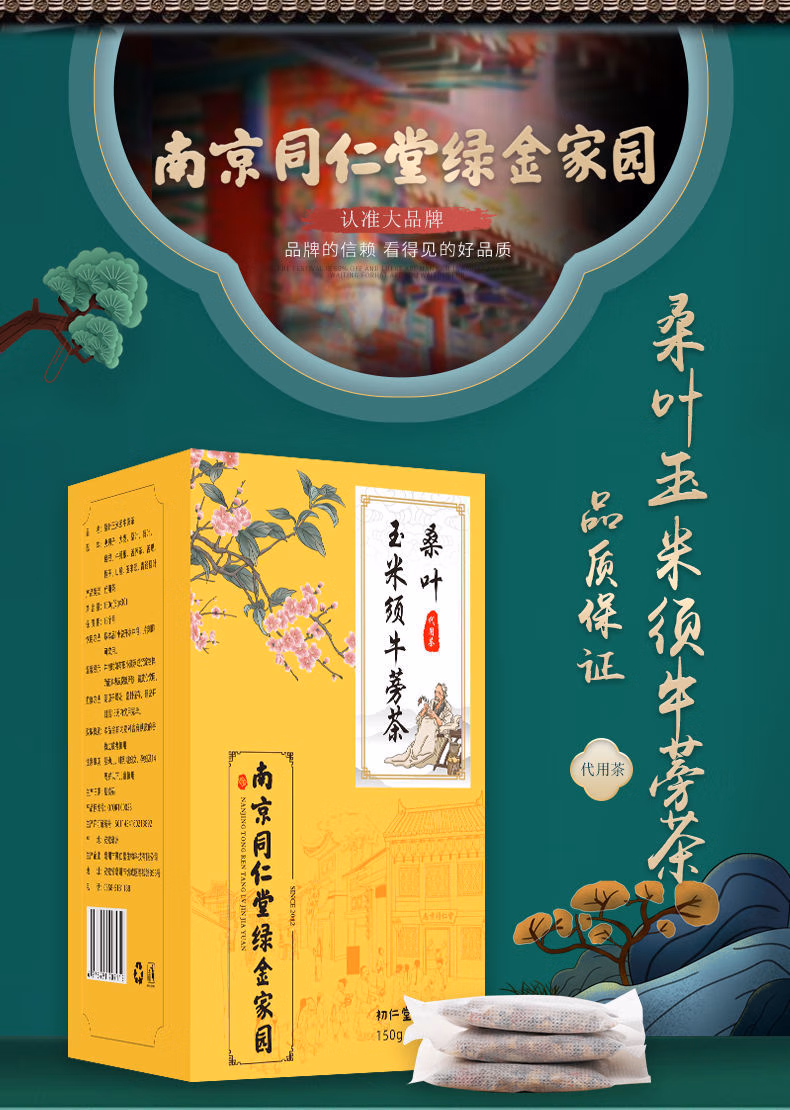 ab8c21c4adce2dc7.jpg.avif