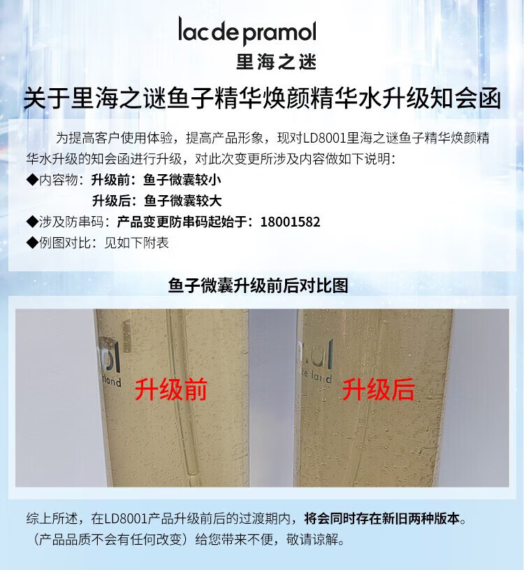 ed883a1d8392502f.jpg
