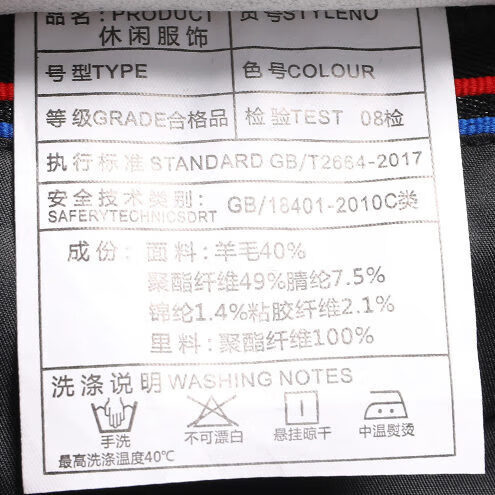 3c8bfc44ebeaaa17.jpg