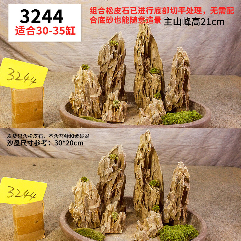 88f230979d22bc27.jpg
