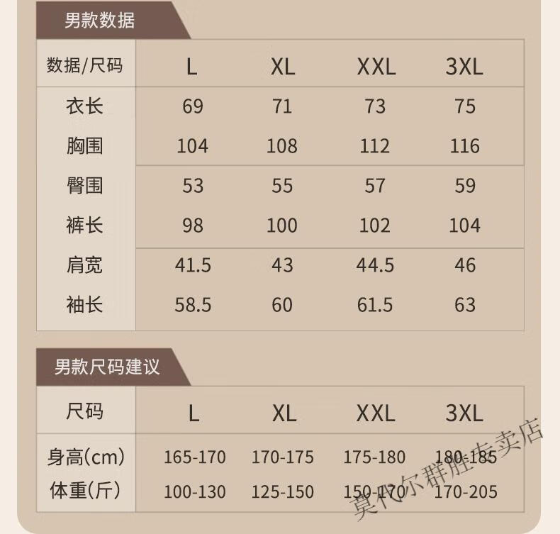 7c43de738a2ce0fe.jpg