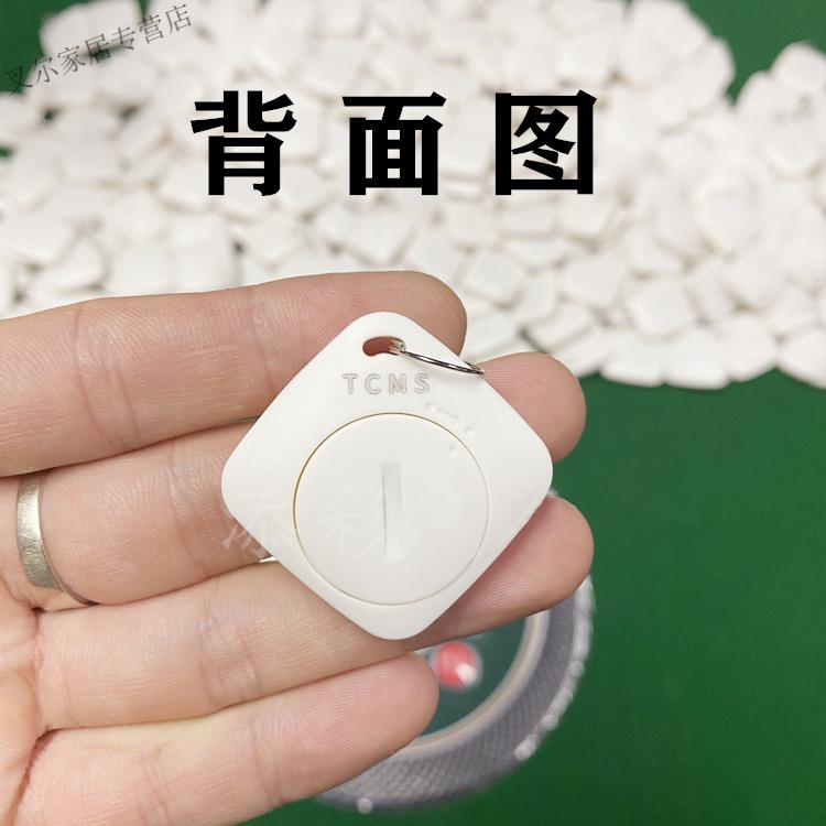 麻将机干扰器 麻将机反防作弊作敝程序安装检查神器探测仪遥控干扰器