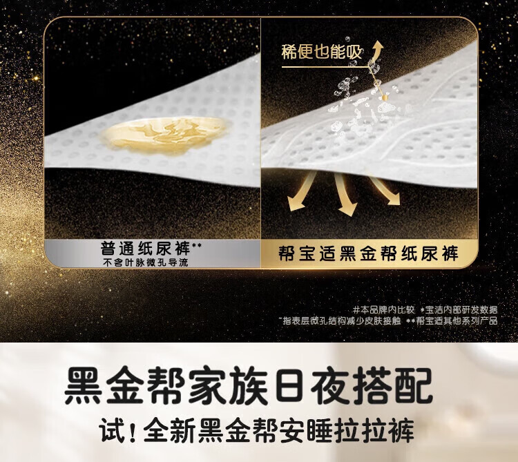 ffbe75c672244aff.jpg