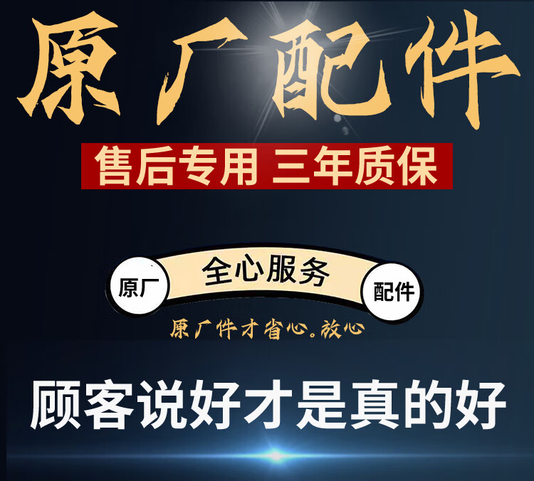 b9679f744576e3c9.jpg