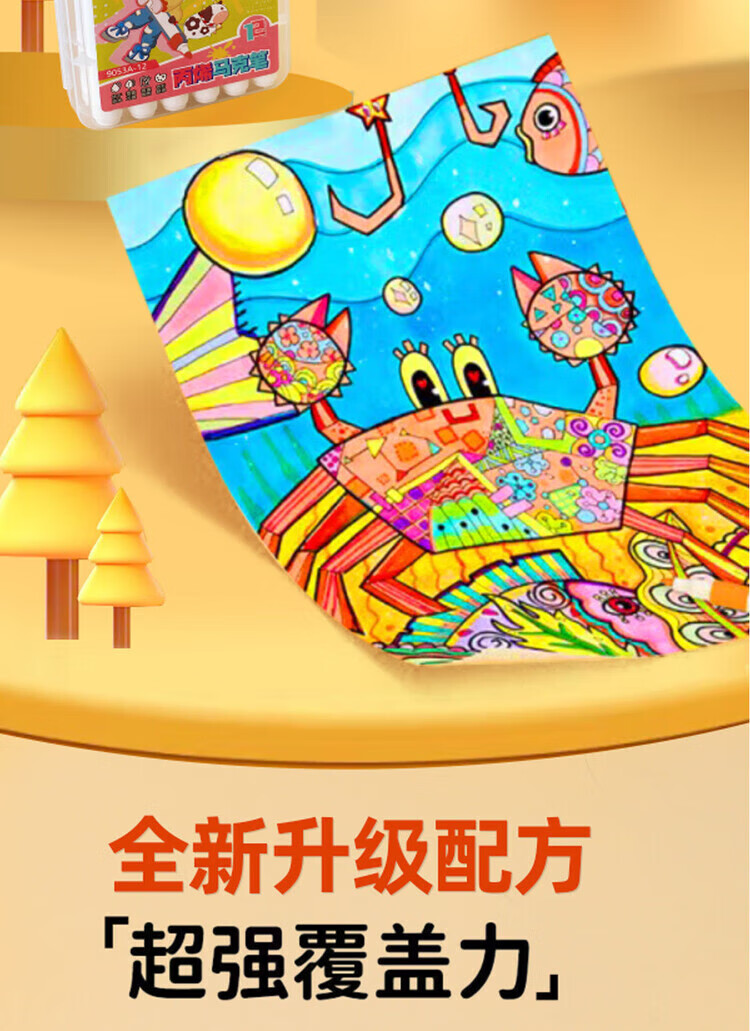 4d42427f55735c06.jpg