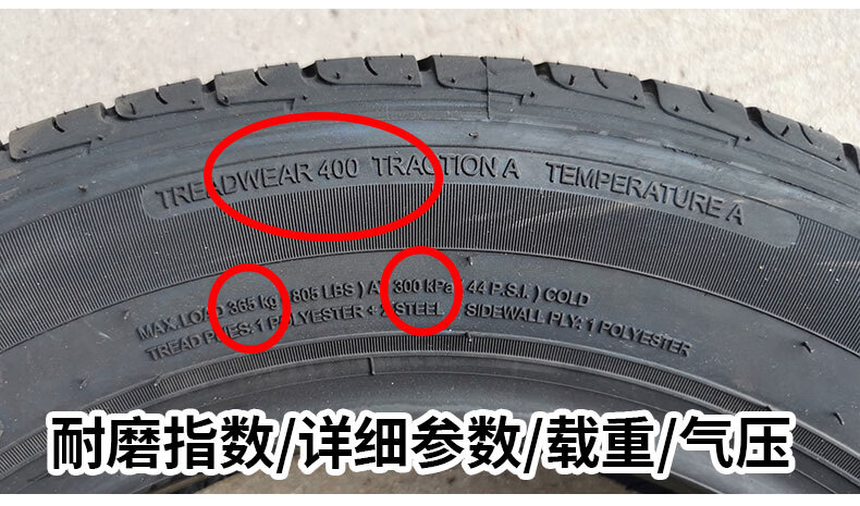 52cc88606b0f7417.jpg