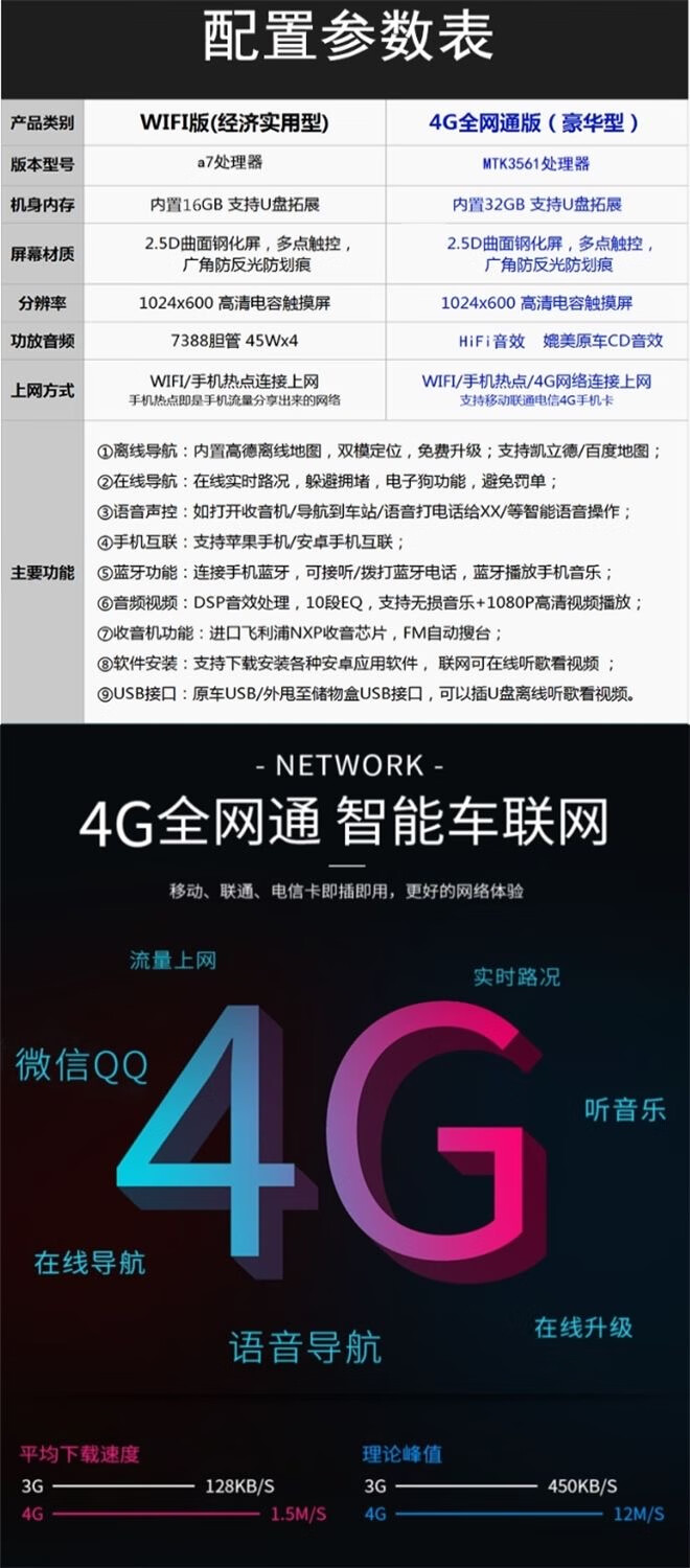 4f6de21002ebb8bc.jpg