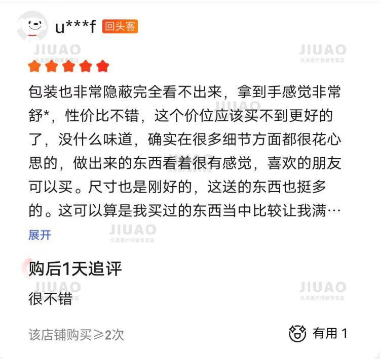 2df1bfb303bd1597.jpg
