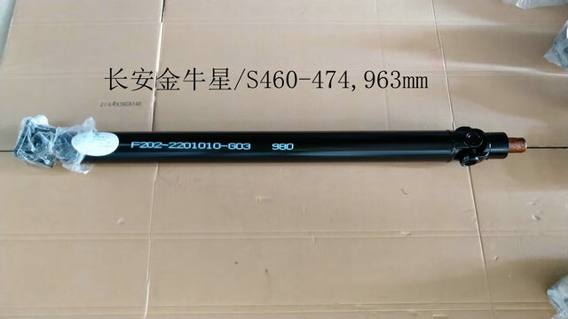 8a06d8b84ae138a6.jpg