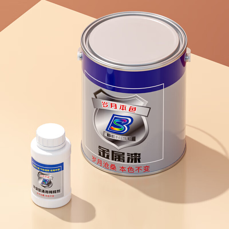 d91ec2f7bc31a3ce.jpg