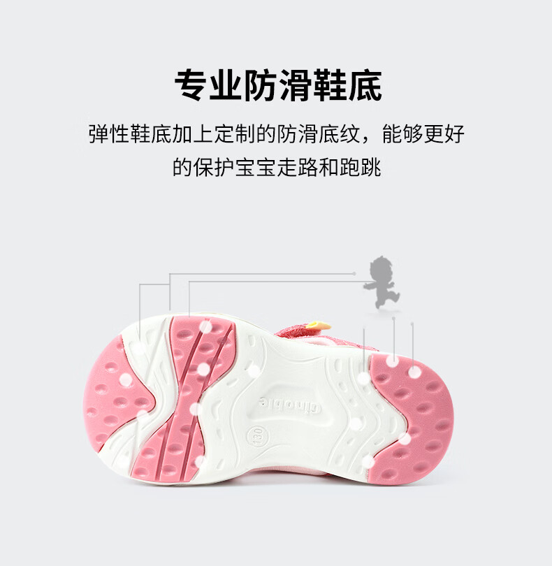 d45d3f1ceb96b1f7.jpg