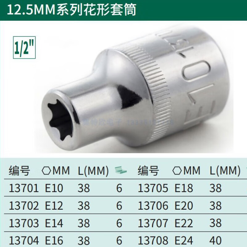 d45d3f1ceb96b1f7.jpg