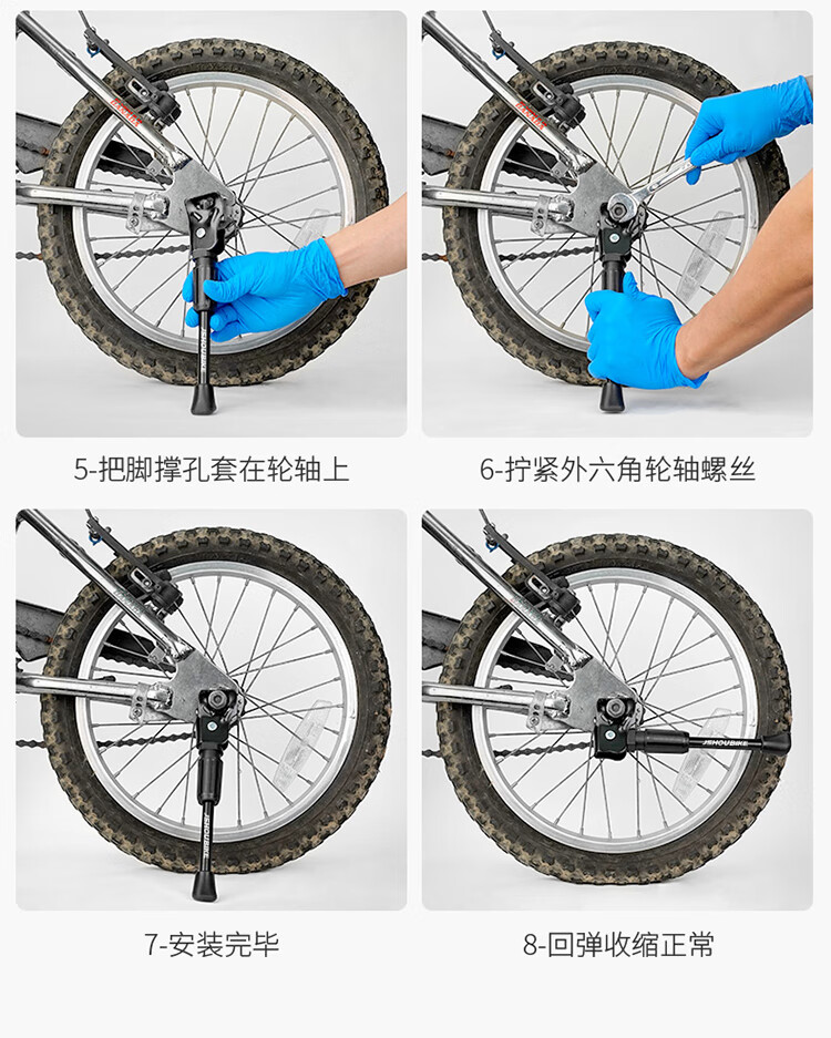 适用于儿童自行车脚撑平衡车撑子支架16寸20电动车站脚14车梯停车架撑