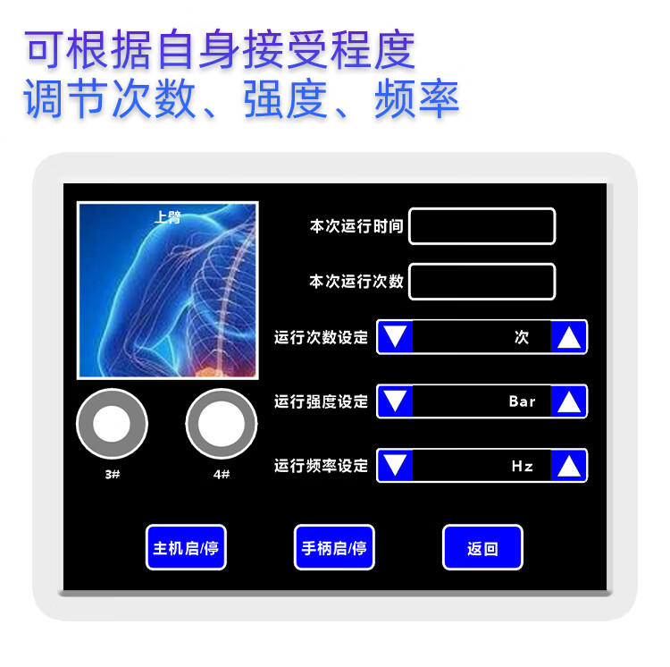 7ffe7448d2d2d5b4.jpg