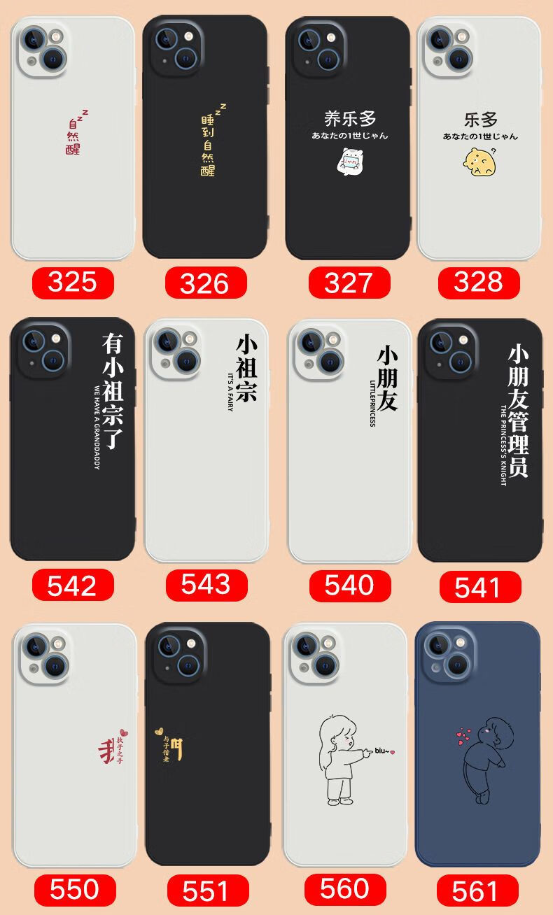 f4a88073cc8ce925.jpg