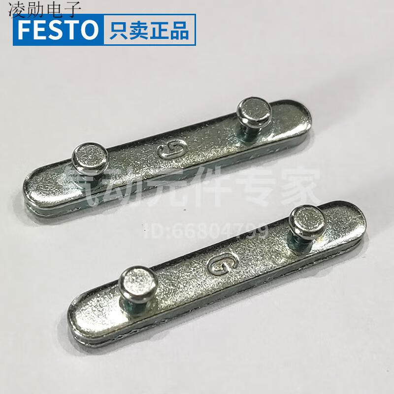 4093a90649ca7e8b.jpg