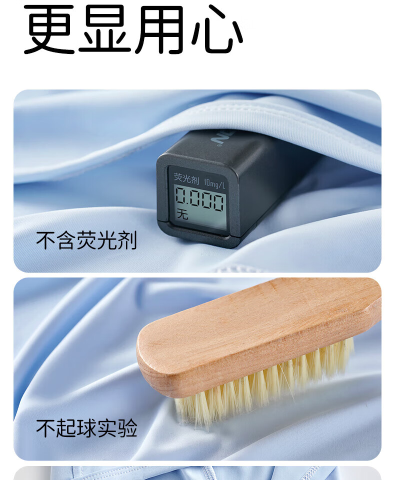 7819fca2b70f6c87.jpg