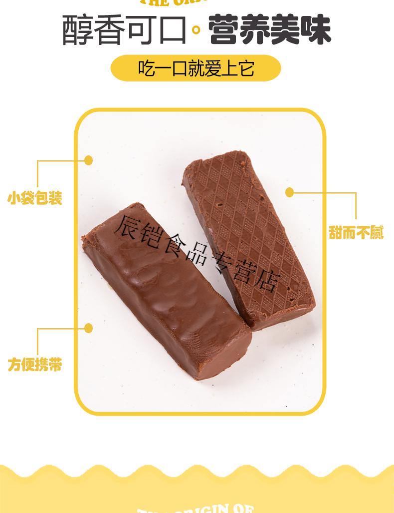 原装俄罗斯紫皮糖kpokaht紫皮酥糖kdv整箱1斤喜糖 牛奶紫皮糖整箱500