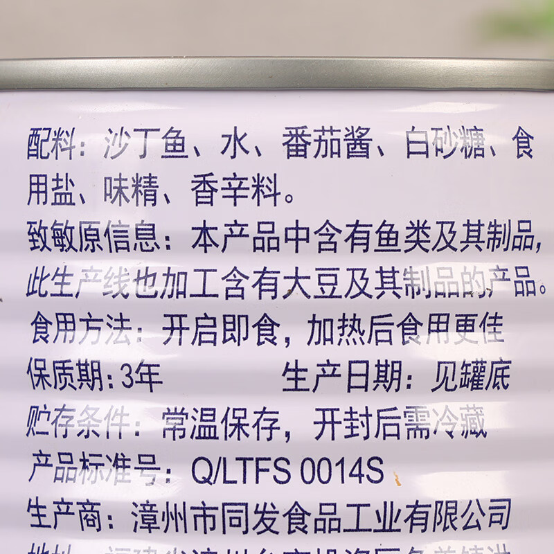 ef8a9e6774a6556d.jpg