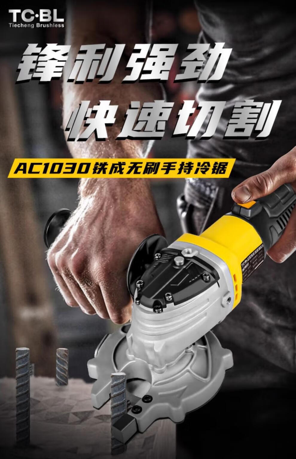 bc633084de6660c7.jpg