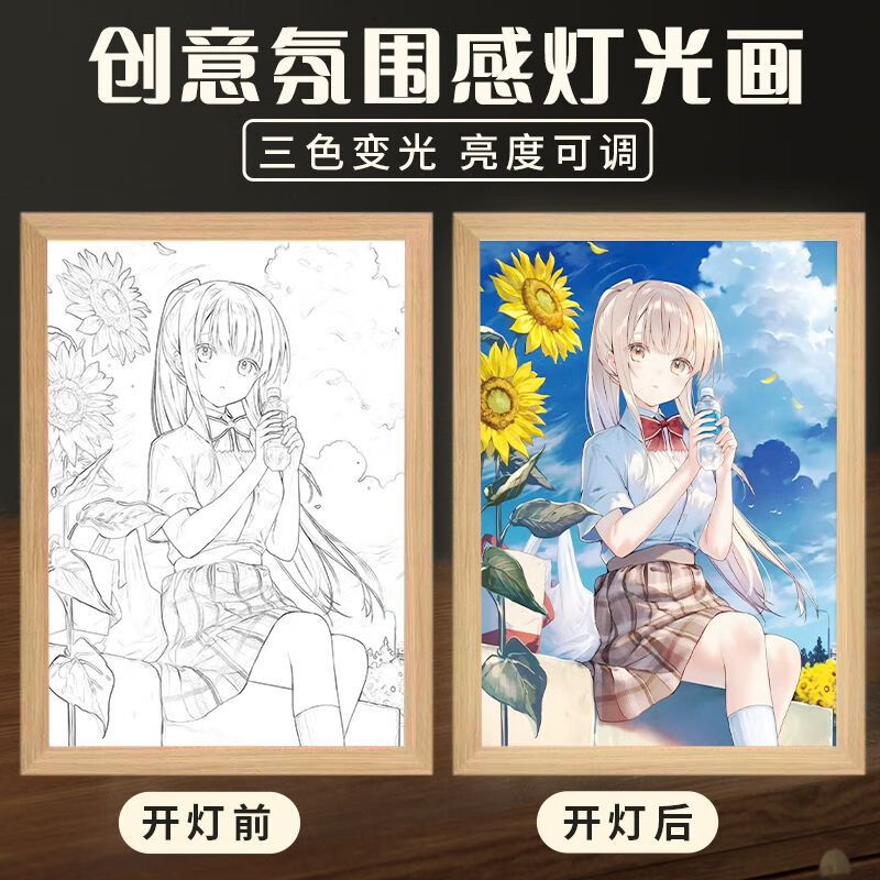 c79fea5c6eba2579.jpg