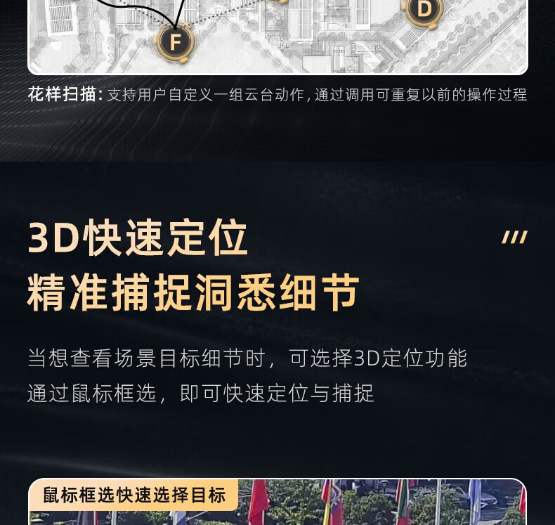 04a68879ff9c734d.jpg
