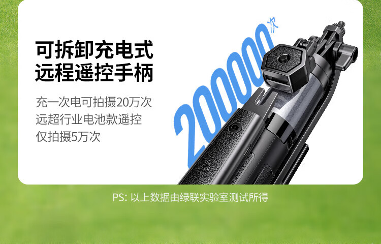 b077ac73a02c3d9d.jpg