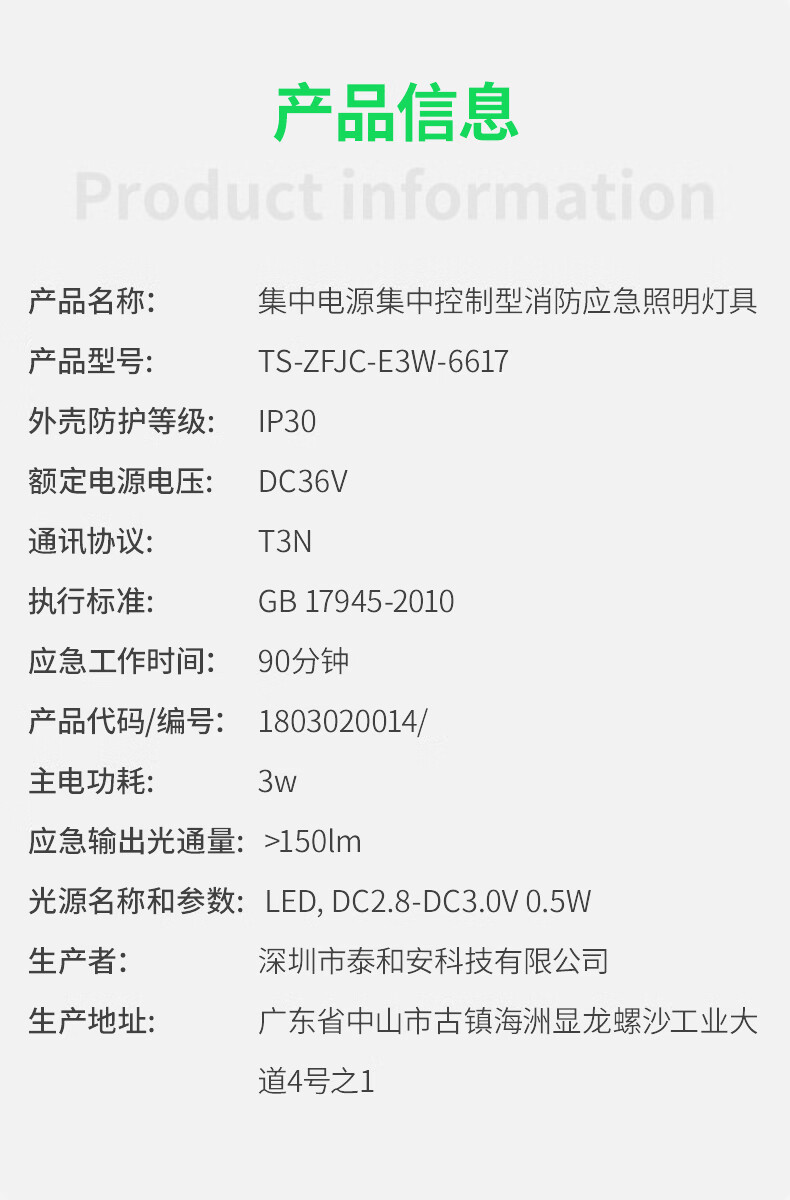12475ae2c580eda2.jpg