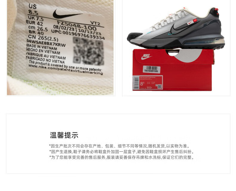 8ea6305b678b756b.png