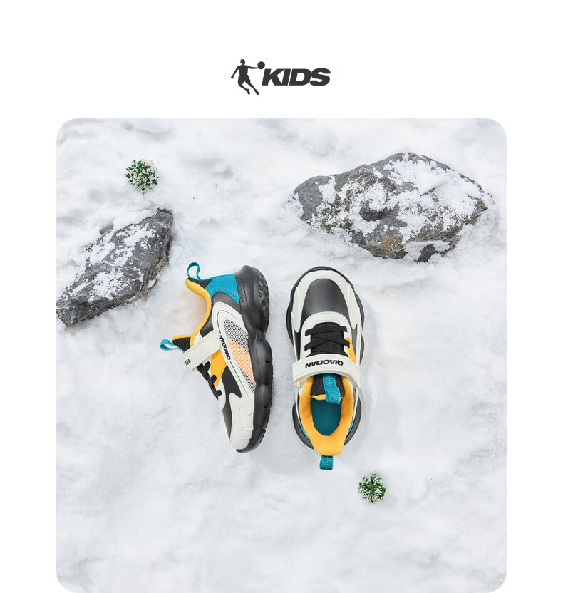 QIAODAN Boys' Cotton Shoes Children's Running Shoes Winter Toddler Velcro Sports Shoes Black/Ivory Size 33 2