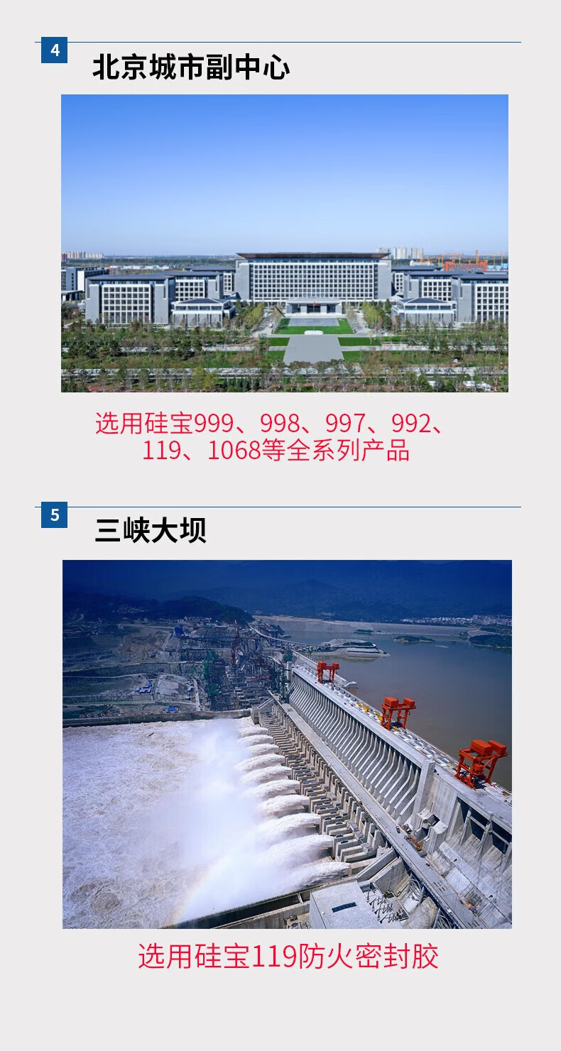 aa834a795747ee5b.jpg