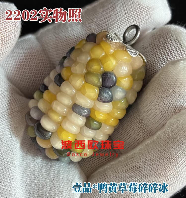 e258c300d8922454.jpg