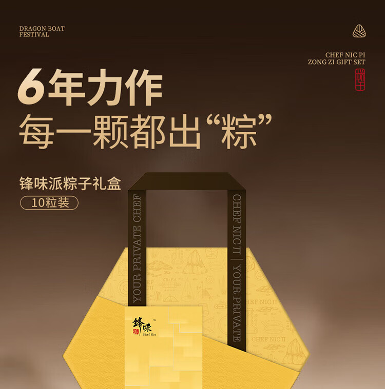 e2e52209ecda3ca2.jpg