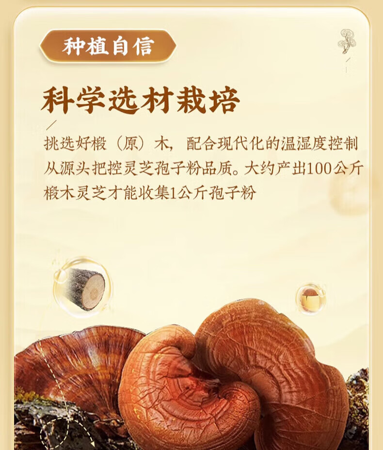 c0320091623799b0.jpg
