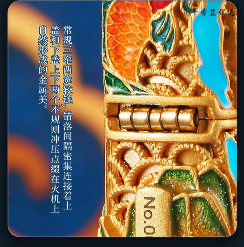 fca9ccd97b8a48c6.jpg