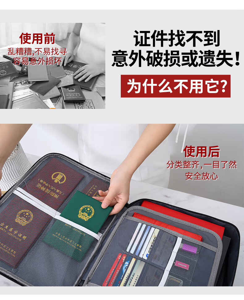 预览图_04.jpg