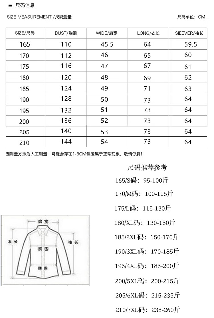 f9a95f048480fb1c.jpg