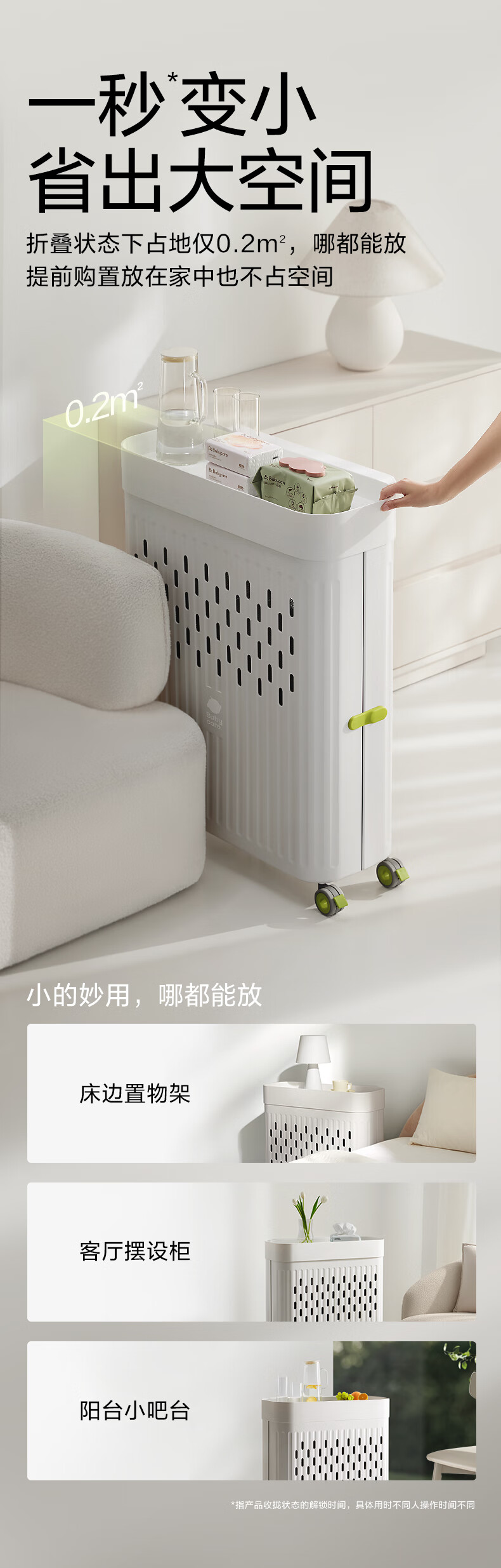 be32ca4811499ab3.jpg