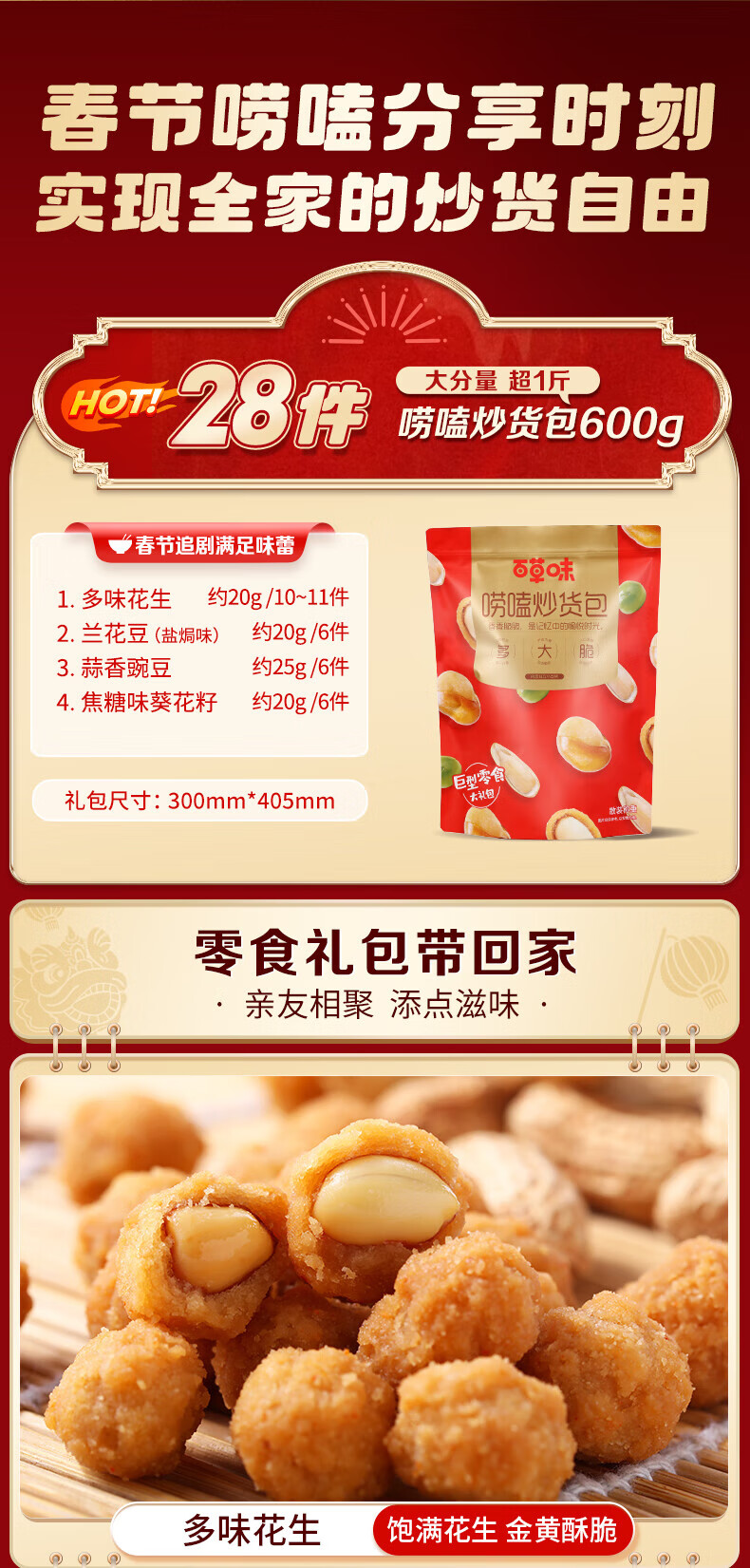 be32ca4811499ab3.jpg