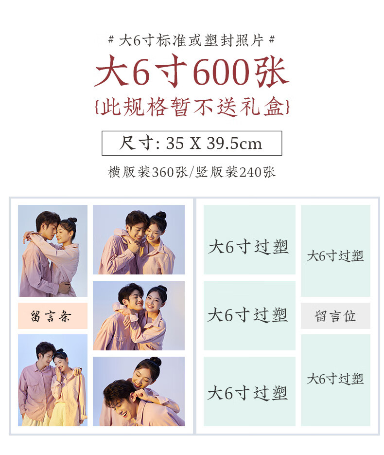 1ecb8e38acec64f9.jpg