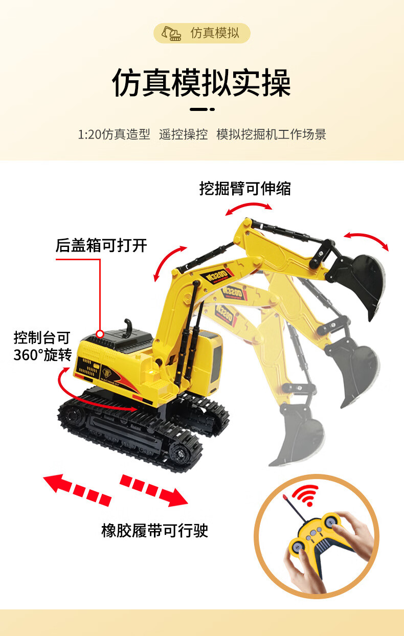 008cbfb1569f222a.jpg